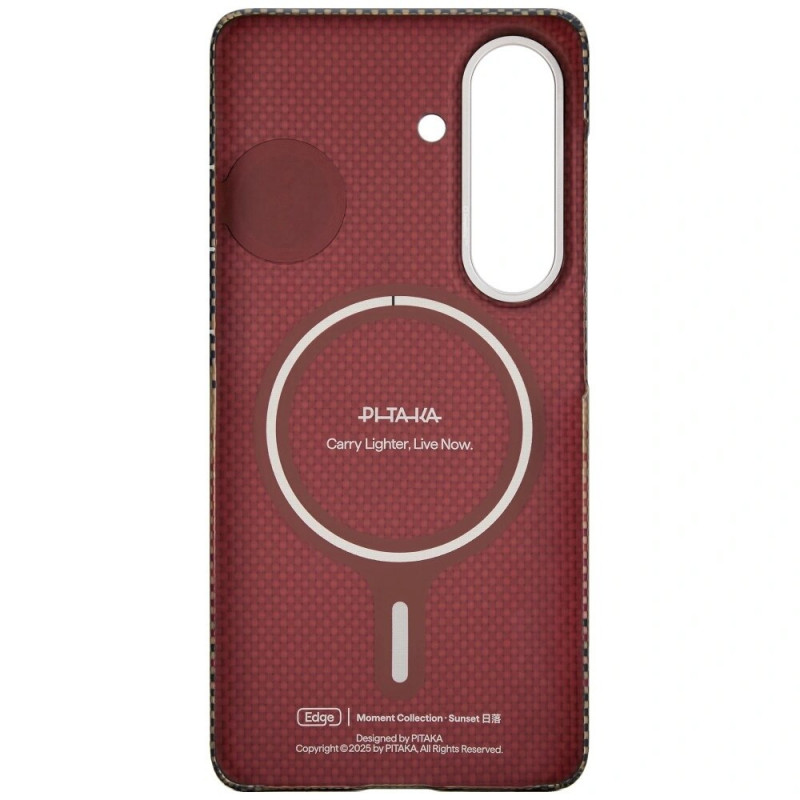 Dėklas PITAKA Edge Case MagSafe telefonui Samsung Galaxy S26+, saulėlydžio