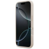 Guess 4G Double Card Triangle apsauginis dėklas Apple iPhone 18 Pro / 17 Pro, rožinis