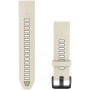 Garmin QuickFit 20 mm silikoninė apyrankė, Cream / French Gray (010-14506-04)