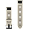 Garmin QuickFit 20 mm silikoninė apyrankė, Cream / French Gray (010-14506-04)