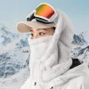 Qunature Arctic Velvet slidinėjimo balaklava, dydis M, balta