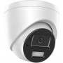 Miton NT-IP134CA-DL IP kamera, 4 MP, 2.8 mm