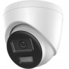 Miton NT-IP134CA-DL IP kamera, 4 MP, 2.8 mm