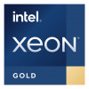 Intel Xeon Gold 6558Q 3.2 GHz 32 branduolių 64 gijų serverio procesorius, Tray (PK8072205559900)