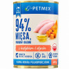 Petmex šunų maistas su kalaku ir moliūgu suaugusiems šunims, 400 g