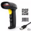 Qoltec 52754 Qoltec precizinis brūkšninių kodų skaitytuvas 1D 2D, QR, EAN, USB