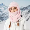 Qunature Arctic Velvet slidinėjimo balaklava, dydis M, rožinė