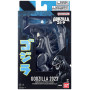 Bandai Godzilla 2023 (Minus One) veiksmo figūrėlė Bandai