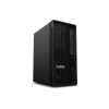 Lenovo ThinkStation P2 Gen 2 30JQ00DRGE bokštinė darbo stotis, Intel Core Ultra 7 270K Plus, 32 GB RAM, 512 GB SSD, NVIDIA GeForce RTX 5050, Windows 11 Pro (DE)