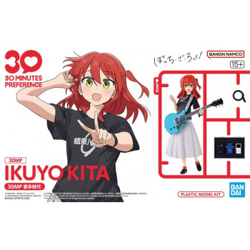 Gunpla 30MP Ikuyo Kita kolekcinė figūrėlė