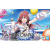 Gunpla 30MS The Idolmaster Kaho Komiya figūrėlė