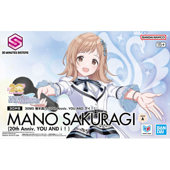 Gunpla 30MS The Idolmaster Mano Sakuragi (20th Anniv. You and i!)