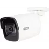 ABUS 8 MP IP Mini vamzdinė kamera 2.8 mm