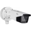 ABUS HDCC65550 5MP 4-in-1 kupolinė vaizdo stebėjimo kamera, vidaus/lauko, IP67, 30m IR, 2,8mm objektyvas