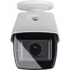 ABUS HDCC65550 5MP 4-in-1 kupolinė vaizdo stebėjimo kamera, vidaus/lauko, IP67, 30m IR, 2,8mm objektyvas