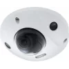 ABUS IPCB44511B 4MP IP mini-dome vaizdo kamera su 4mm objektyvu, IP67, IK10, PoE