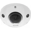 ABUS IPCB44511B 4MP IP mini-dome vaizdo kamera su 4mm objektyvu, IP67, IK10, PoE