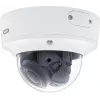 ABUS IPCB74521 4MP IP kupolinė vaizdo kamera su 2.8-12mm motorizuotu objektyvu, lauko/vidaus, PoE, IP67/IK10