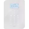 Bevielė signalizacijos sistema ABUS Secvest Touch Expert FUAA50500, 868,6625 MHz, balta