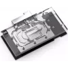 Alphacool Eisblock Arc Pro B60 Creator Intel procesoriaus vandens blokas - nikeliuoto vario, skaitmeninis RGB 5100115