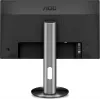 AOC I2490PXQU 24 inch IPS Monitorius (atnaujinta prekė)