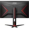 AOC Q27G2R 27 inch QHD Gaming Monitor (atnaujinta prekė)