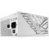 ASUS ROG Strix 1000P Gaming White 1000W 80+ Platinum ATX maitinimo blokas