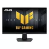ASUS TUF Gaming VG249QM5F 23,8" Full HD Fast IPS žaidimų monitorius, 260 Hz OC