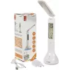 Avide LED stalinė lempa su RGB apšvietimu ir kalendoriumi, balta, 4W, 250lm