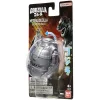 BANDAI Godzilla Egg Monster – Mecha Godzilla