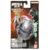 BANDAI Godzilla Egg Monster – Mecha Godzilla