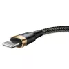 Baseus Cafule Lightning laidas 2A 3m Auksinis/Juodas (CALKLF-RV1)