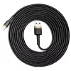 Baseus Cafule Lightning laidas 2A 3m Auksinis/Juodas (CALKLF-RV1)