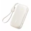 Baseus EnerFill FC21 Qpow 3 Ultra 20000 mAh 22,5W Smėlio spalvos