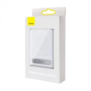 Baseus Tool Foldable Magnetic Bracket White (LUXZ010002)