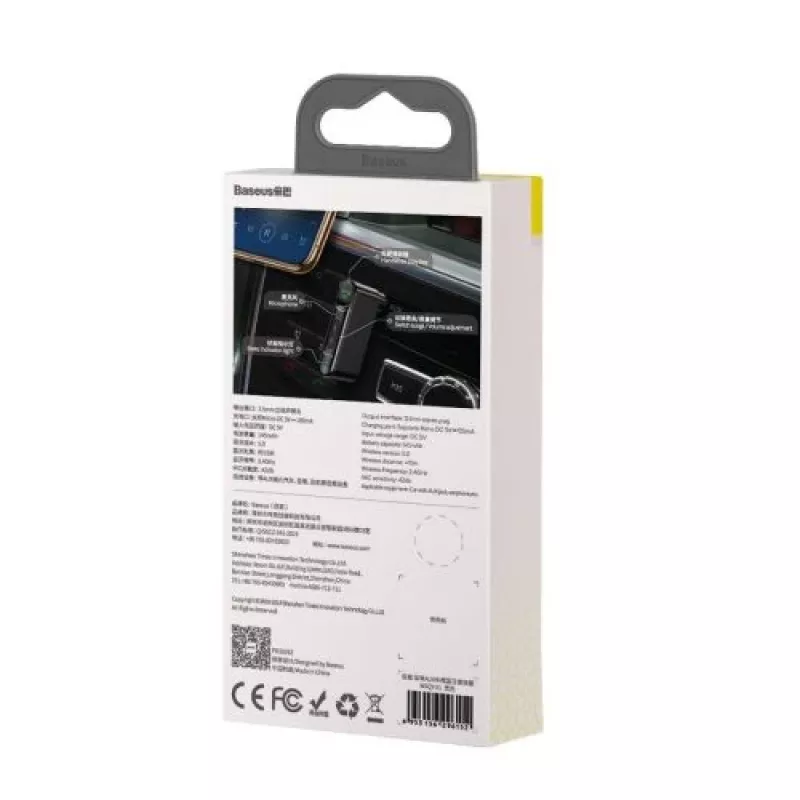Baseus WXQY-01 Bluetooth 5.0 automobilinis AUX imtuvas su Micro USB įkrovimu – 10 m veikimo atstumas, 145 mAh, juodos spalvos | Kur.lt