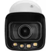 BCS-L-TIP46VCR6L6-Ai1 6MP lauko IP kupolinė kamera