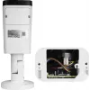 BCS-L-TIP46VCR6L6-Ai1 6MP lauko IP kupolinė kamera