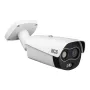 BCS-L-TIP542FR5-THT-Ai1 IP šiluminė kamera