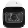 BCS Line 4MP IP Bullet Camera su motorizuotu varifokaliniu objektyvu, 50m IR, PoE, IP67