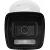 BCS V-TIP14FSR3L3(2) 4MP IP Bullet Camera, 2,8mm, IR 30m, PoE, IP67, White