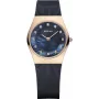 BERING Women's Classic Quartz Watch 26mm Rose Gold Stainless Steel Mesh Brown Sunray Dial 11927-367