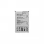 LG BL-45F1F baterija (2500 mAh, Li-Ion, OEM)