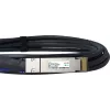 BlueLAN Amphenol NDYYYH-0005 QSFP-DD tiesioginio prijungimo laidas, 400GBASE-CR4, Ethernet, 26 AWG, 2 metrai (NDYYYH-0005-BL)