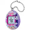 BND Tamagotchi Original – Angel Carousel Virtual Pet Toy, White