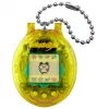BND Tamagotchi Original – geltonas žaidimas su dėklu