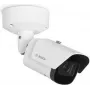 Bosch F.01U.393.999 Bullet 8MP HDR 3,2-10,5mm IP66/67 IK10 tinklo kamera