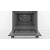 BOSCH HBF113BR1S įmontuojama elektrinė orkaitė, 66 l, nerūdijantis plienas
