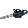 BOSCH Professional GKE 18V-40 belaidis grandininis pjūklas, 18 V, 5,5 Ah Li-Ion akumuliatorius, mėlynas