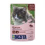 Bozita Chunks in Jelly Elk šlapias maistas katėms, 85 g